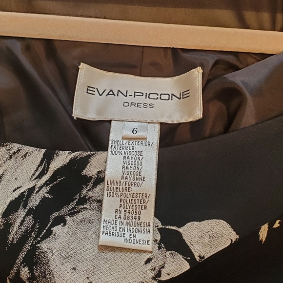 Cocktail dress - Picture 5 of 5